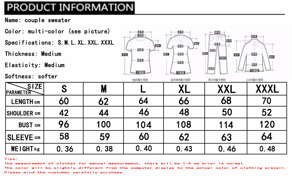 Wolf lofi art hoodie sweatshirt