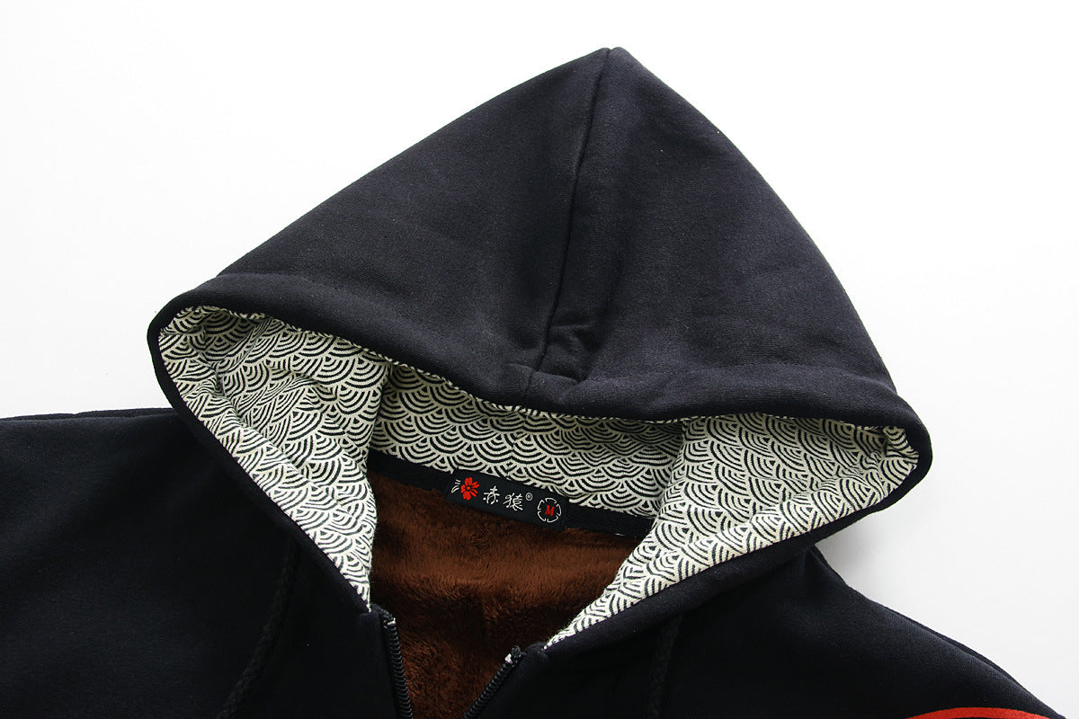 Embroidered Ukiyo New Popular Embroidered Carp Sweater