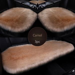 Winter plush car seat