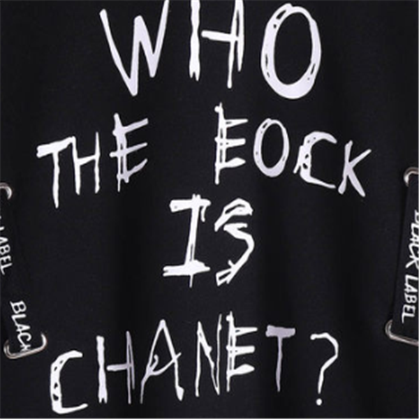 Ribbon "Who the Eock is Chanet" fake two hoodies