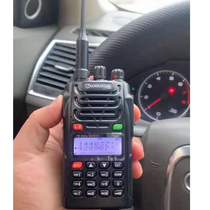 WouZon Walkie-Talkie