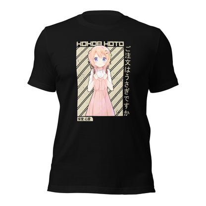 Kokoa Hoto 4 t-shirt