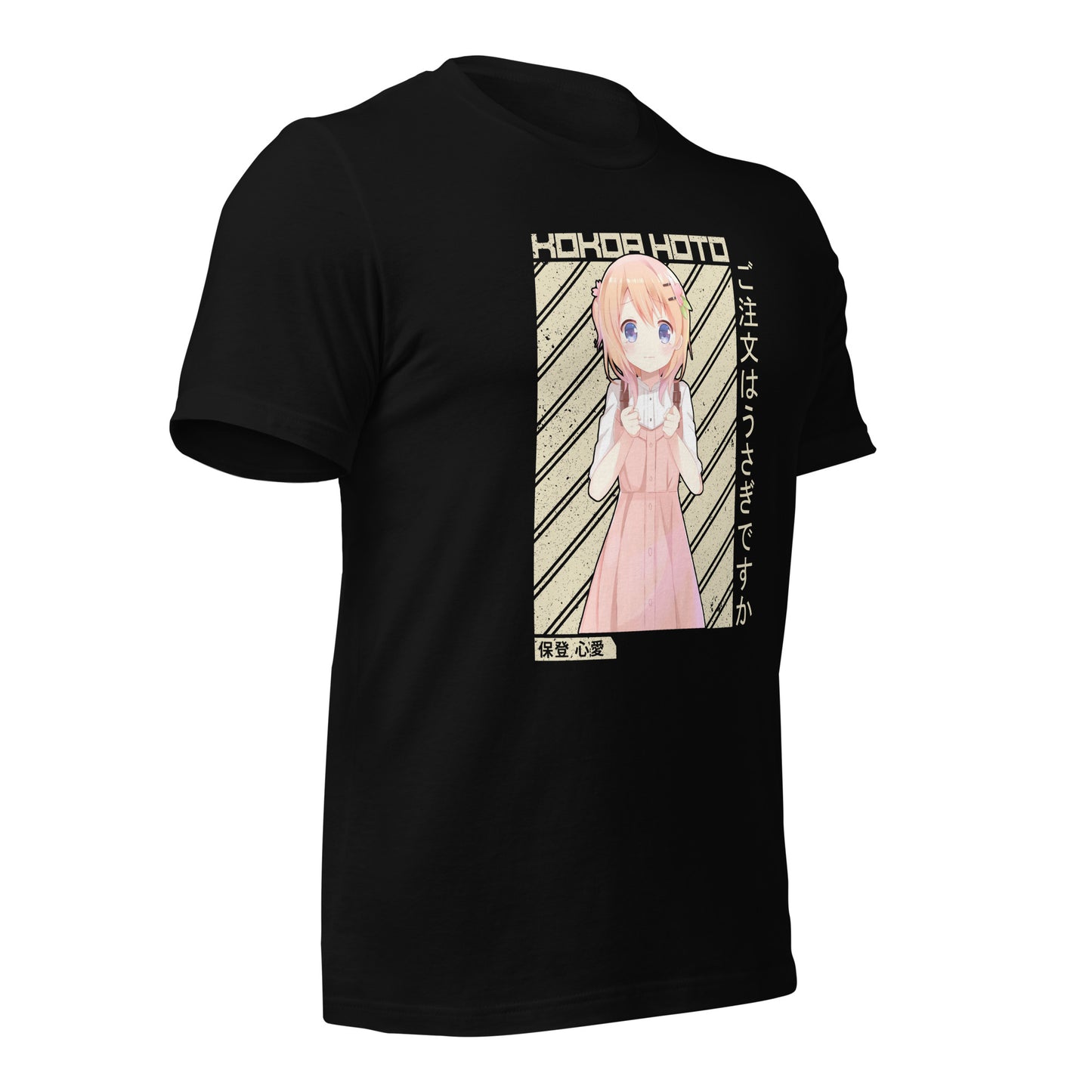 Kokoa Hoto 4 t-shirt