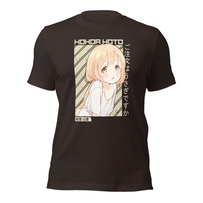 Kokoa Hoto 1 t-shirt