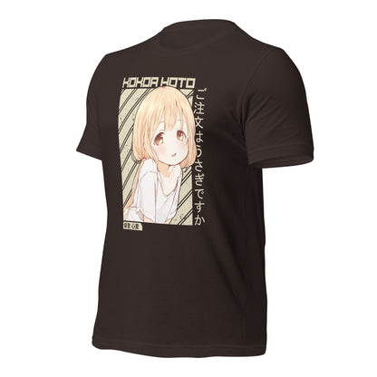 Kokoa Hoto 1 t-shirt