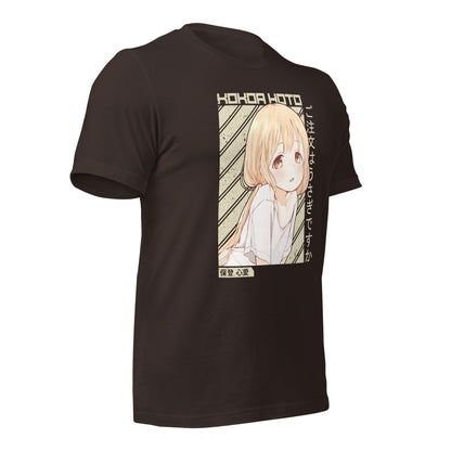 Kokoa Hoto 1 t-shirt