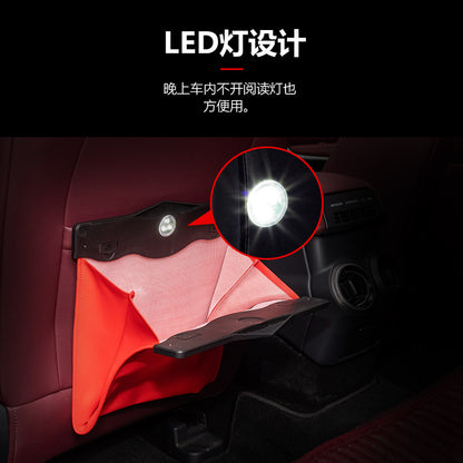 Car multifunctional LED light garbage bag
