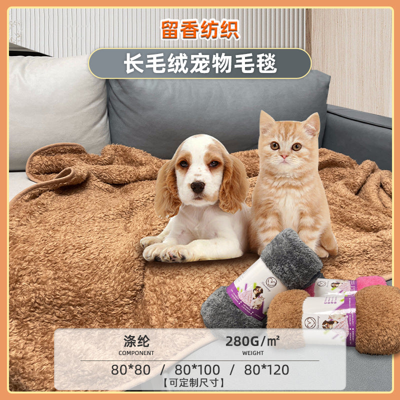 Thick plush comfortable pet blanket